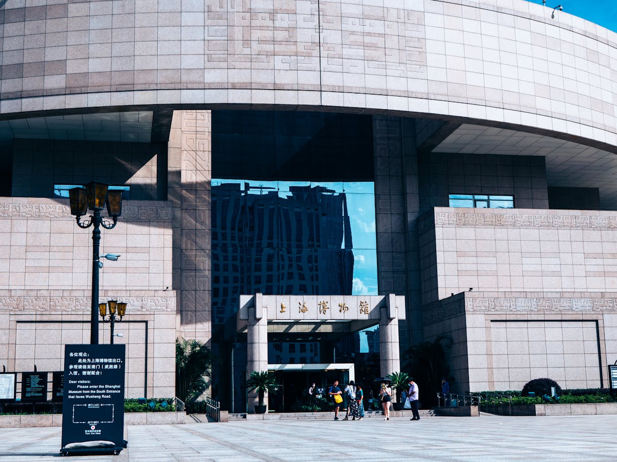 The circular ding-shaped exterior of the Shanghai Museum at People's Square